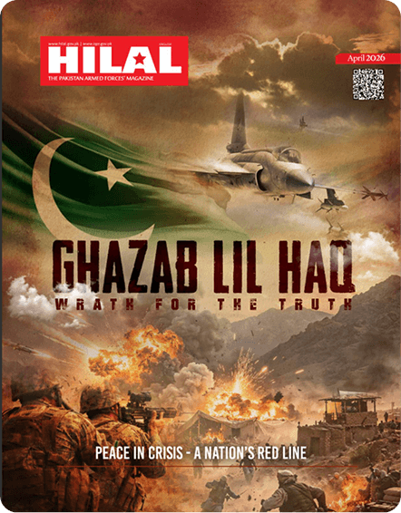 Ghazab Lil Haq Issue