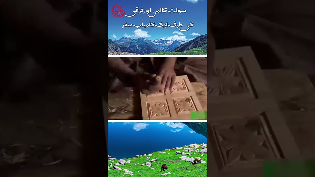 Swat Valley - From Terrorism to Tourism: Pakistan's Switzerland Regains Its Glory